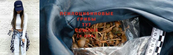 гашиш Абдулино