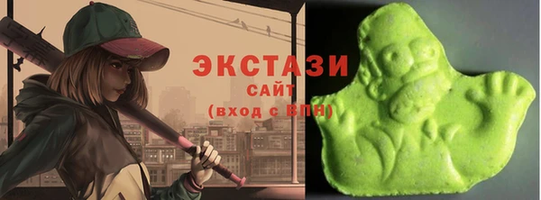 ПСИЛОЦИБИНОВЫЕ ГРИБЫ Абинск