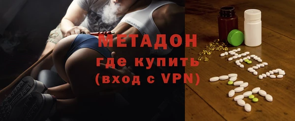 ПСИЛОЦИБИНОВЫЕ ГРИБЫ Абинск