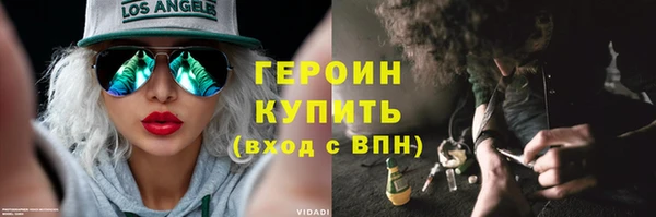 гашиш Абдулино