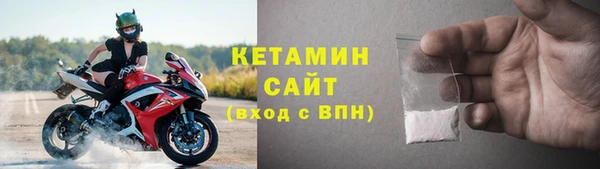 бутик Абаза