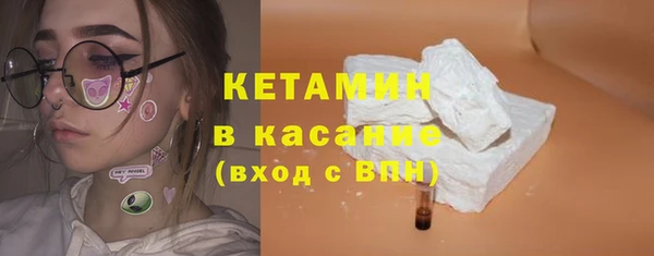 бутик Абаза