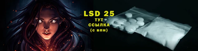 гашиш Абдулино