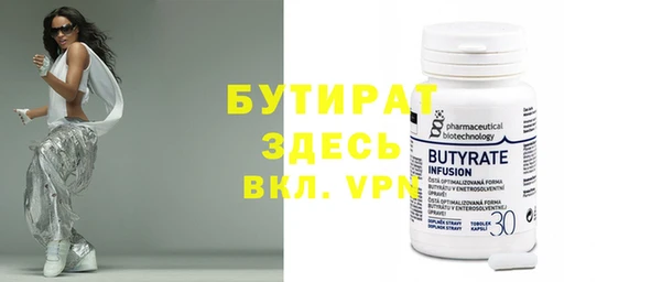 гашиш Абдулино