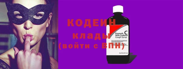 не бодяженный Алзамай