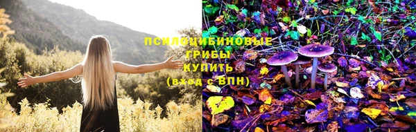 гашиш Абдулино
