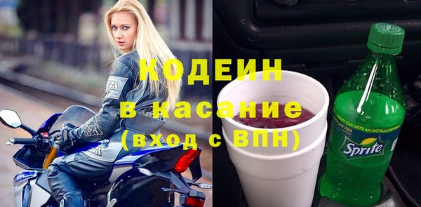 ПСИЛОЦИБИНОВЫЕ ГРИБЫ Абинск