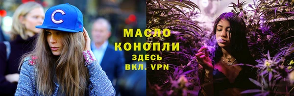 гашиш Абдулино