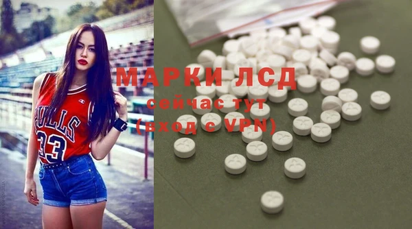 бутик Абаза