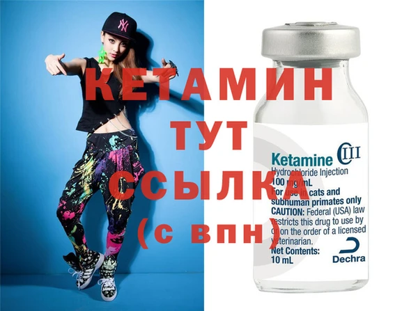 гашиш Абдулино