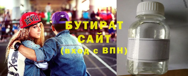 СК Алексин