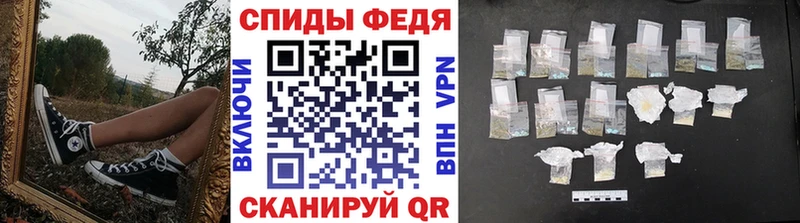 Первитин пудра Болгар