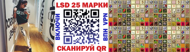 наркота  Болгар  Марки N-bome 1,5мг 